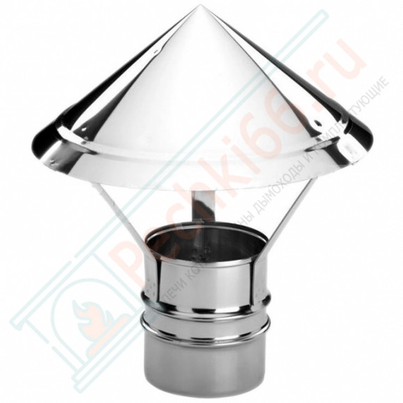 Зонт на трубу без изол (AISI-304/0,5мм) d-115 (Вулкан)