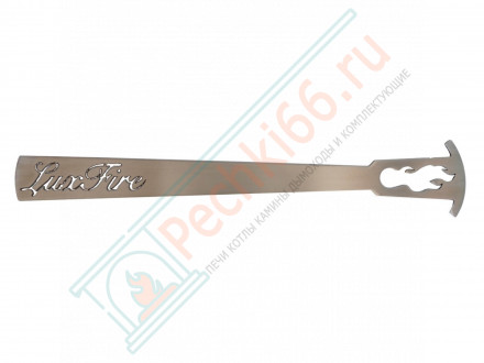 Топливный блок 1800 МУ (Good Fire)