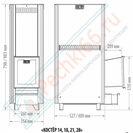 Печь для бани Костёр 28 Регистр (Костёр) до 28 м3