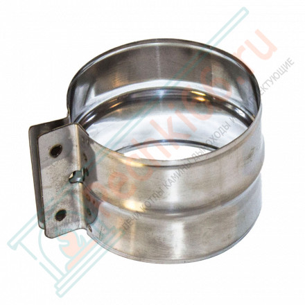 Хомут обжимной (НЕРЖ-439/0,5) d-120 (УМК)