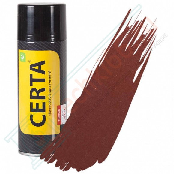 Термостойкая краска аэрозоль 0,52л, коричневый, +500°С (Certa) в Омске