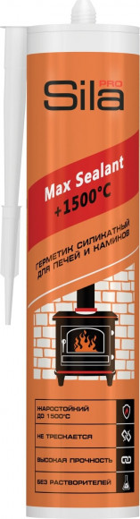 Герметик силикатный термостойкий Max Sealant +1500°, 290 мл (Sila PRO) в Омске
