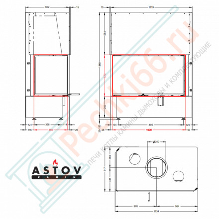 Каминная топка П2С 10057 L (Астов)