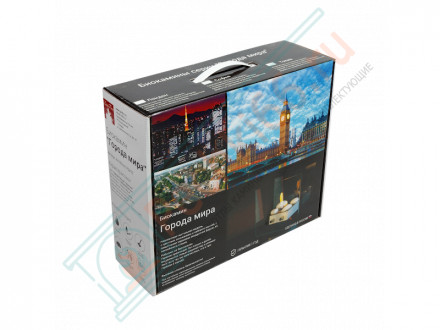 Биокамин Токио M, красный (LuxFire)