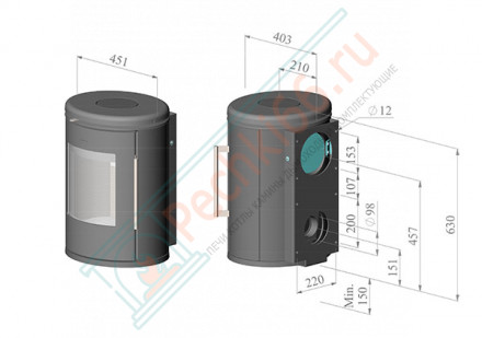 Чугунная подвесная печь-камин Morsø 6870 (Morso)