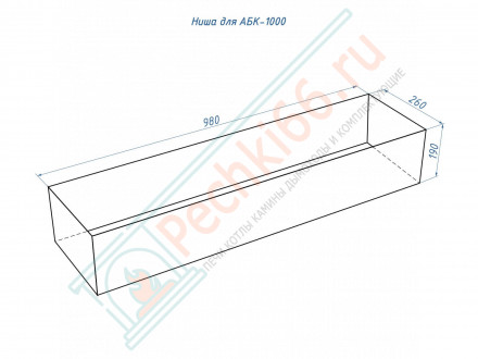 Биокамин автоматический 1000 RC (Good Fire)