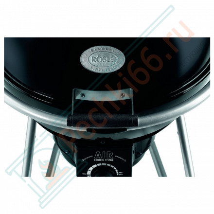 Сферический угольный гриль Air F50 (ROSLE)