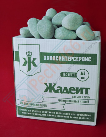 Камень для бани Жадеит шлифованный мини, м/р Хакасия (коробка), 10 кг (Хакасинтерсервис)