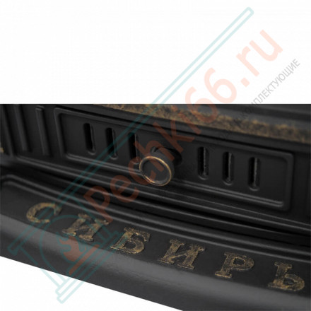 Чугунная печь Сибирь-10 (НМК)