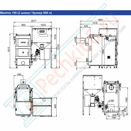 Котел универсальный Maxima 150 (Zota) 150 кВт