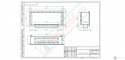 Биокамин FLAGMAN 700 (ZeFire)