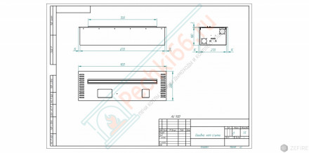 Биокамин автоматический M 900 (ZeFire)
