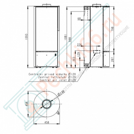 Печь-камин Irun металл (Romotop)