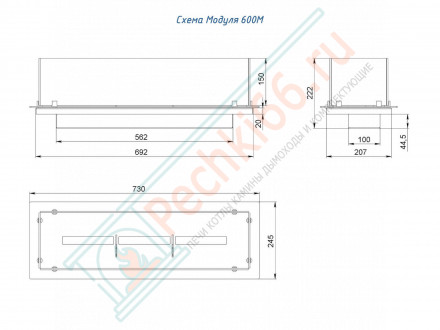 Каминная вставка Модуль 600 (2020) (Lux Fire)