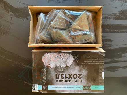 Пирамидки из нержавеющей стали 20Х13Л, 10 шт, 5 кг (ProMetall)