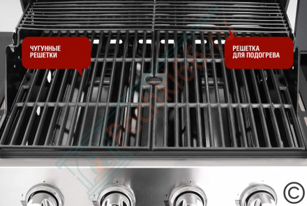 Газовый гриль Esprit Pro (Start Grill)