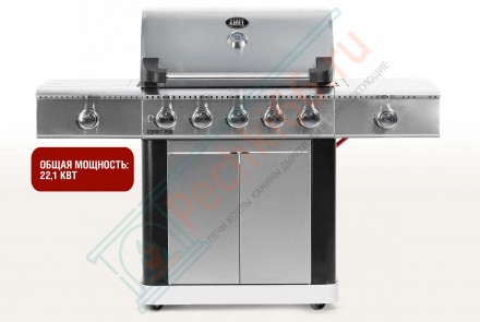 Газовый гриль Esprit Pro (Start Grill)
