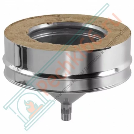 Конденсатосборник V50R с изол (AISI-321/0,5-ОЦИНК-RAL/0,5) d-180/280 (Вулкан)