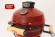 Гриль керамический SG13 PRO SE 33 см / 13 дюймов (красный) (Start Grill)