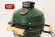 Гриль керамический SG13 PRO SE 33 см / 13 дюймов (зеленый) (Start Grill)