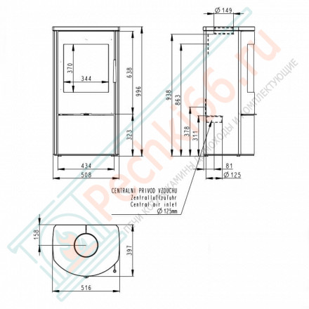Печь-камин Alpera G 02 камень (Romotop)