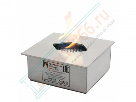 Топливный блок 150-1 XS (Lux Fire)