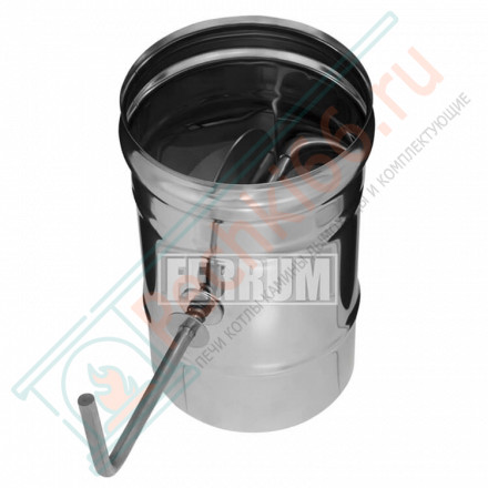 Шибер-поворотный (НЕРЖ-430/0,8) d-250 (Ferrum HF)