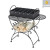 Мангал Дачный (Везувий)