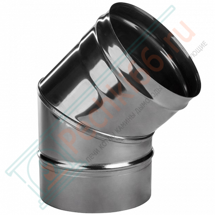 Отвод 45° без изол (НЕРЖ-321/0,5) d-250 (Дымок-Lux)