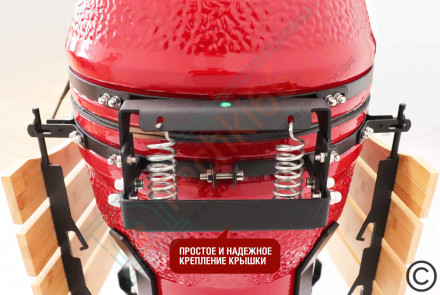 Гриль керамический SG18 PRO 45 см / 18 дюймов (красный) (Start Grill)