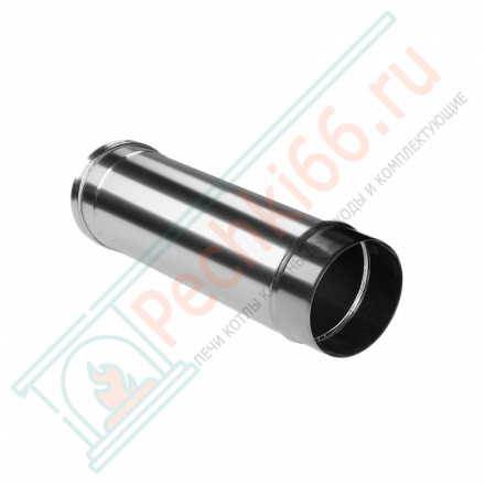 Труба прямая L=500 без изол (НЕРЖ-321/0,8) d-250 (Дымок-Lux)