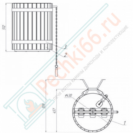 Обливное устройство для бани Ливень 50 л, Black (Инжкомцентр ВВД)