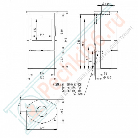 Печь-камин Evora керамика (Romotop)