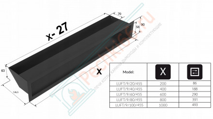 Решетка 9X40 бежевая LUFT/9/40/45S/K (Kratki)